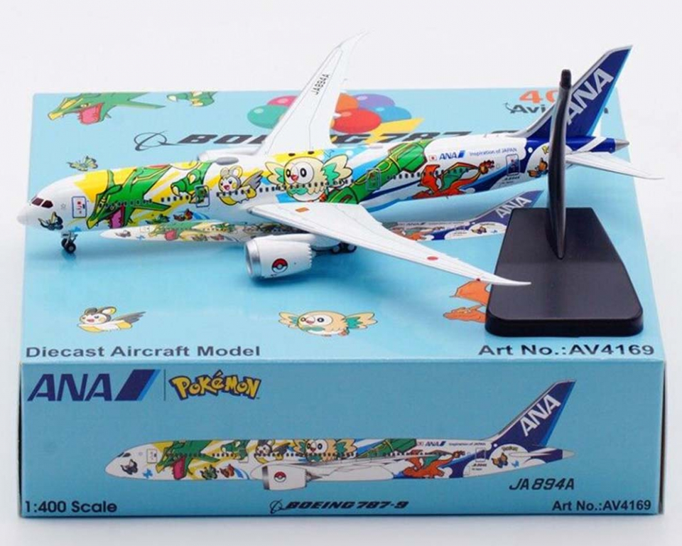 www.JetCollector.com: ANA - All Nippon B787-9 JA894A detachable