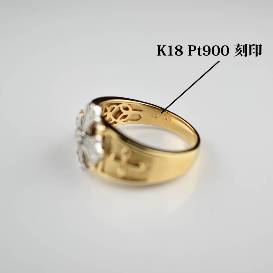 リング コンビ K18 Pt900 ダイヤモンド付 (Type-WC)