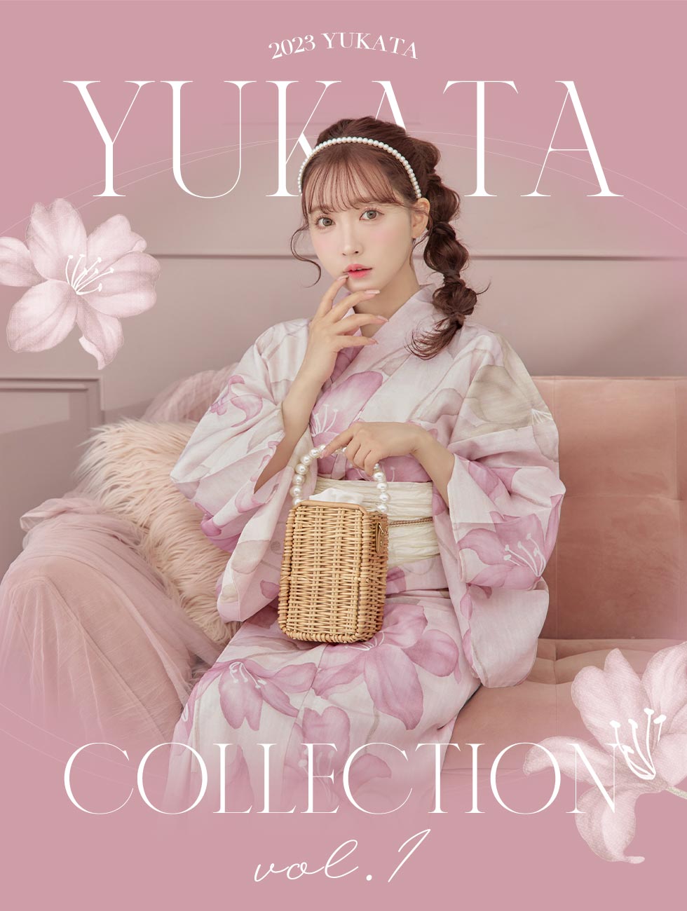 2023新作浴衣コレクション♡三上悠亜が着る大人スイート浴衣第1弾