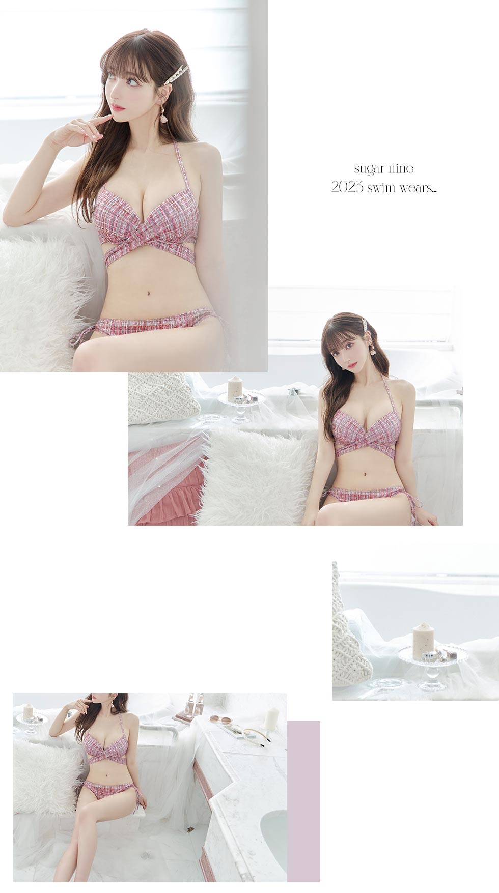 2023水着/sugar】ピンク×ツイード柄 水着 feat.Rちゃん
