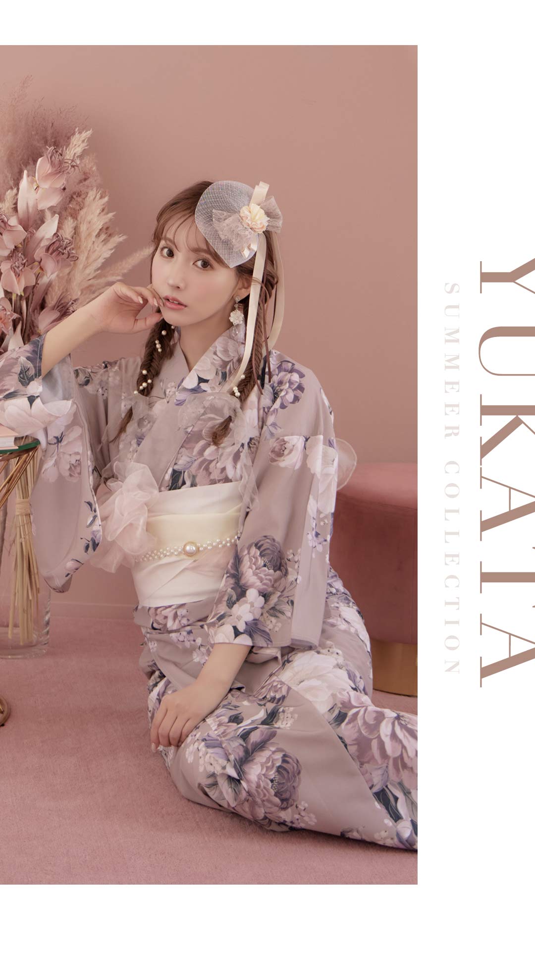 即日発送！】【浴衣】大人スウィートフラワー 牡丹柄 浴衣 【浴衣3点