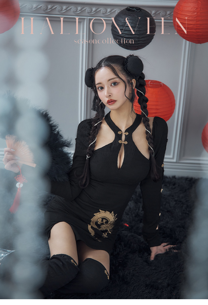 ハロウィン】ドラゴンプリントチャイナドレス 【コスプレ3点セット