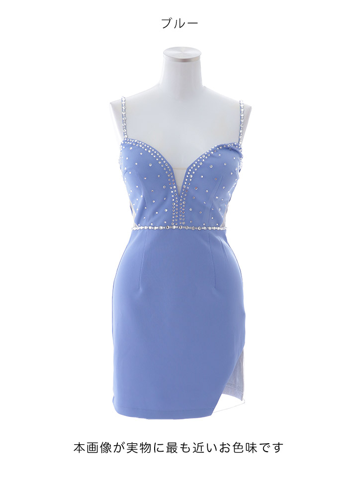 即日発送】ビジューキャミソールタイトミニドレス/キャバドレス【XS-M