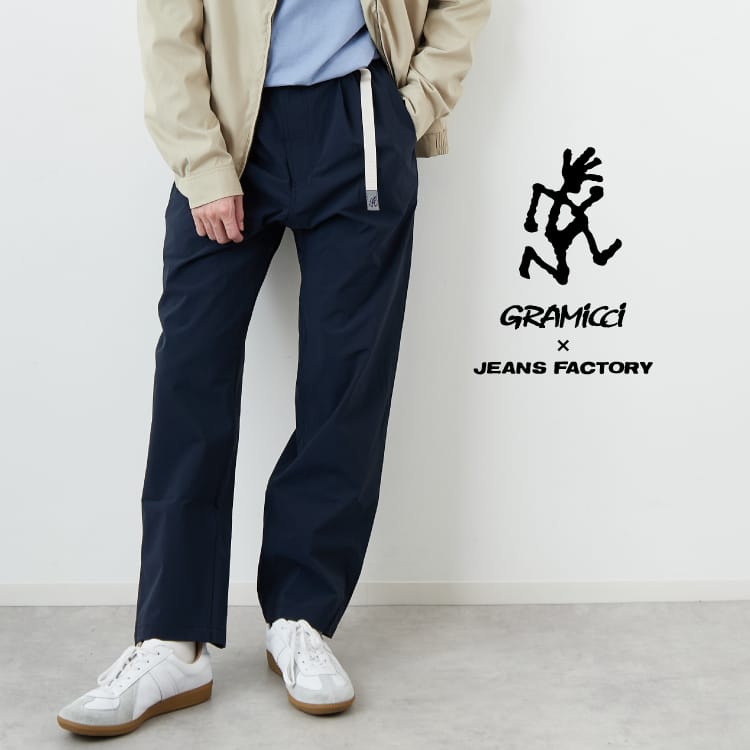 NEEDLES(ニードルズ) ブランドの個性光る2020春夏コレクション｜JEANS