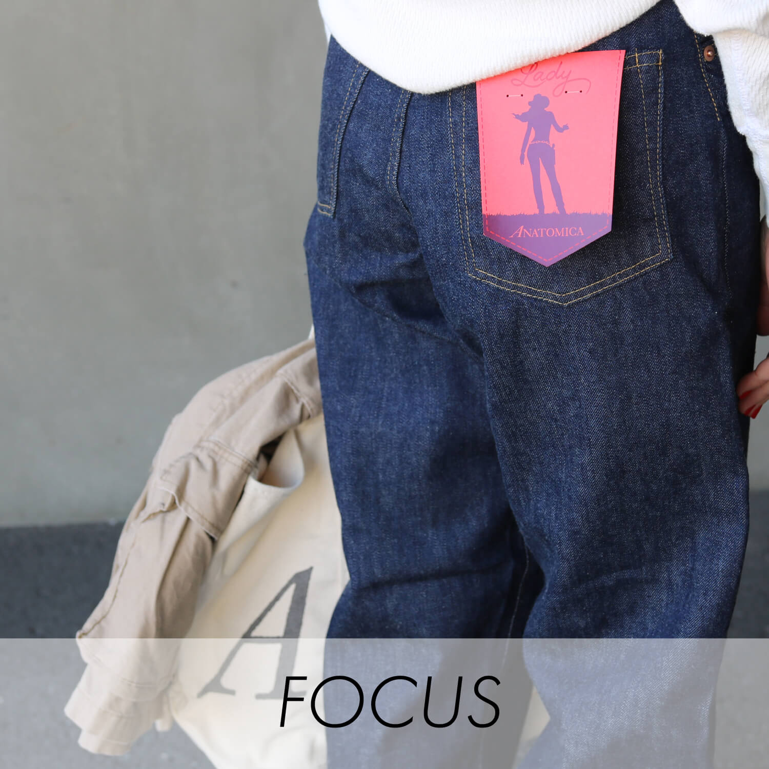 ANATOMICA(アナトミカ) ベーシックデニムパンツの名作 MARILYN