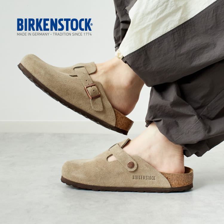 BIRKENSTOCK (ビルケンシュトック) ボストンスエードのサイズ感や