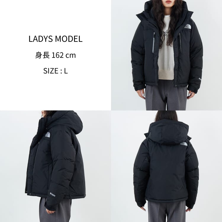 ノースフェイス バルトロライトジャケット 2025年の最新シルエット