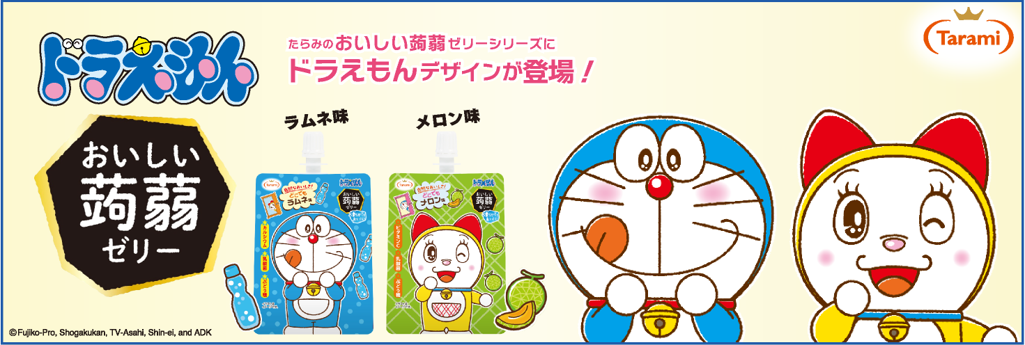 詰め合わせギフトセット PUREシリーズ 【フルーツゼリーの通販サイト