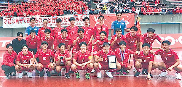 K*様 東福岡高校サッカー部 ユニフォームフルセット 東福岡高校