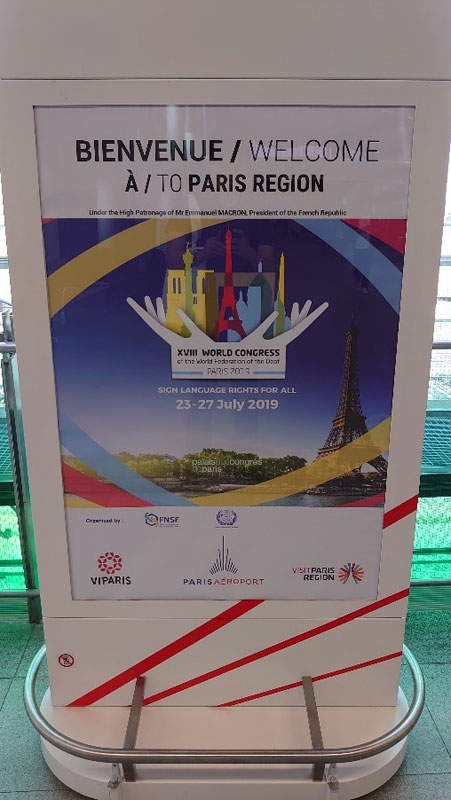 全日本ろうあ連盟 » 第18回世界ろう者会議（パリ）が開催