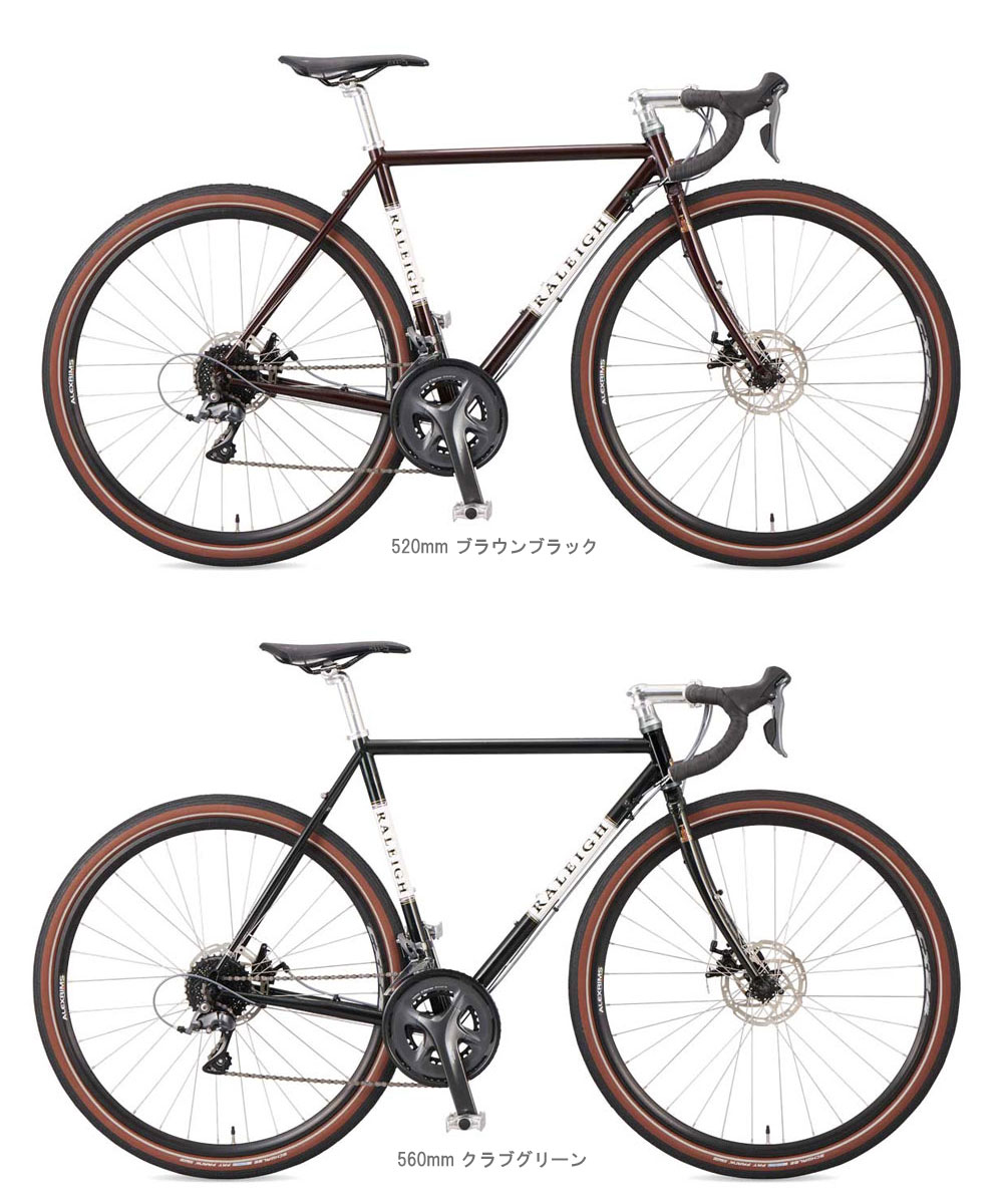 ラレー ロードバイク CR-DC(カールトンDC) 2023年モデル 東京