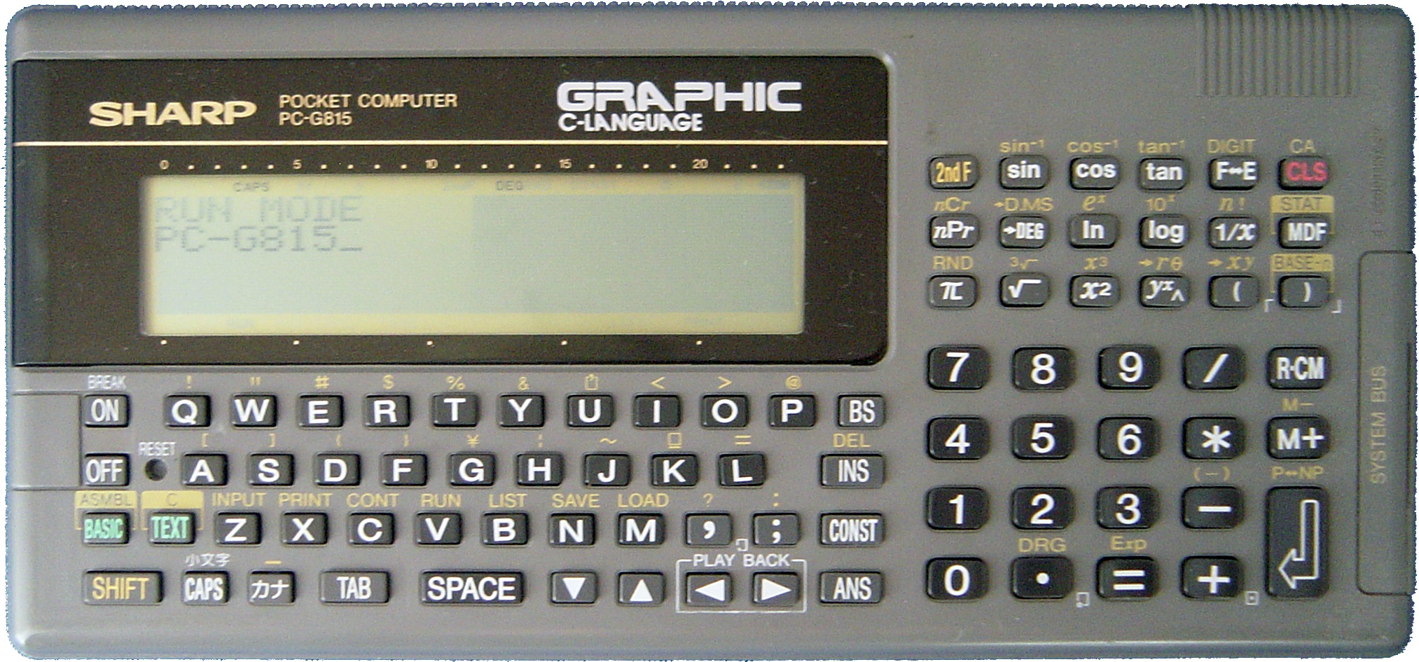 PC-G815(ポケコン・ポケットコンピュータ)のことなら「自分でドット