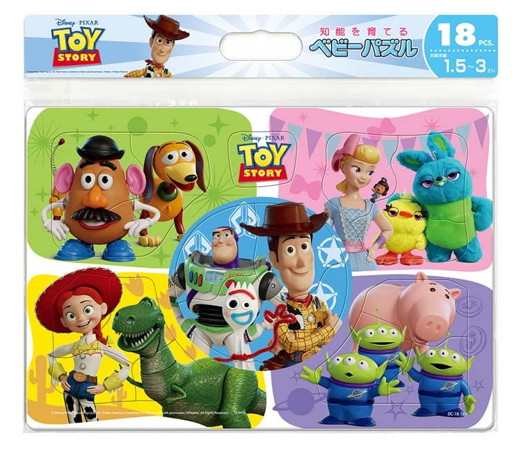 スポーツトイ・アクショントイ RSO ILYY E1NSTiEN Amazon.co.jp