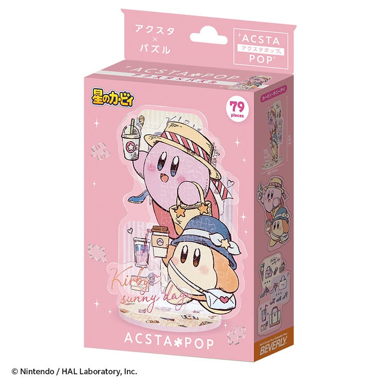 BEV-SP-017 星のカービィ アクスタポップ カービィ・サニーデイ 79