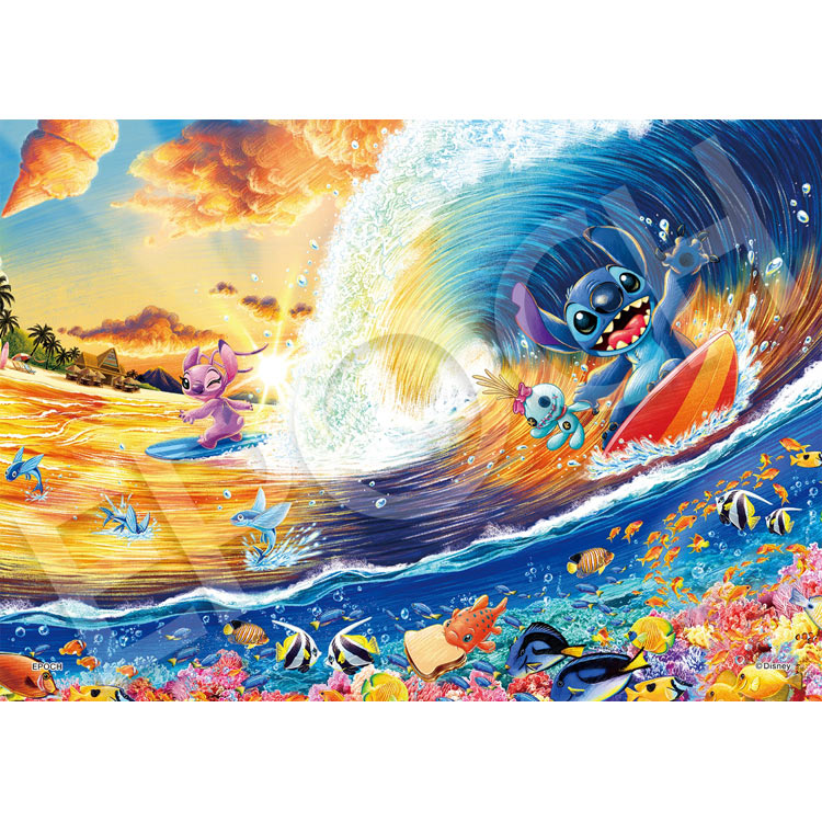 EPO-62-502 ディズニー ハッピーセレクション ～ディズニー