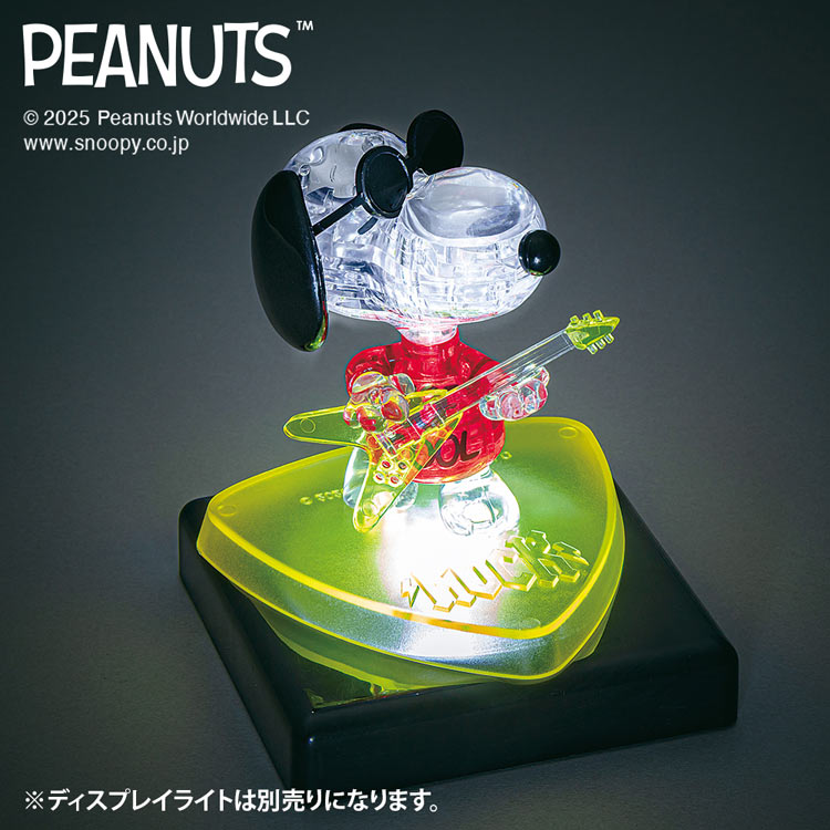 BEV-50322 クリスタルパズル スヌーピー ジョー・クール 36ピース