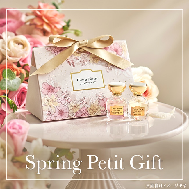 Flora Notis JILL STUART（フローラノーティス ジルスチュアート）