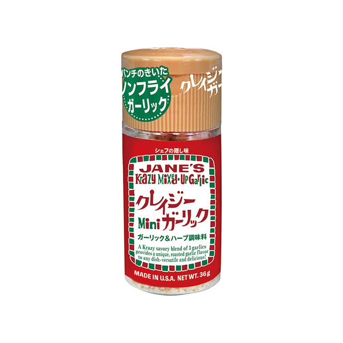 クレイジーペッパー | 商品情報 | 日本緑茶センター