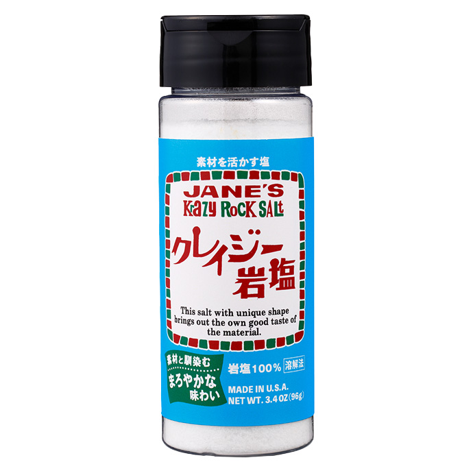 クレイジーペッパー ミニ | 商品情報 | 日本緑茶センター