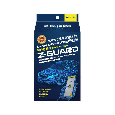 株式会社JSC | トップページ