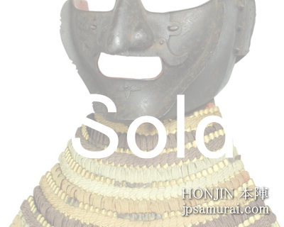 面頬 - 鎧買取販売 甲冑兜武具「本陣」