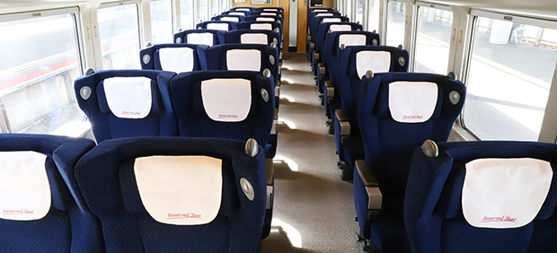 特急おおぞら（261系）｜列車ガイド（列車編成・設備など）｜鉄道