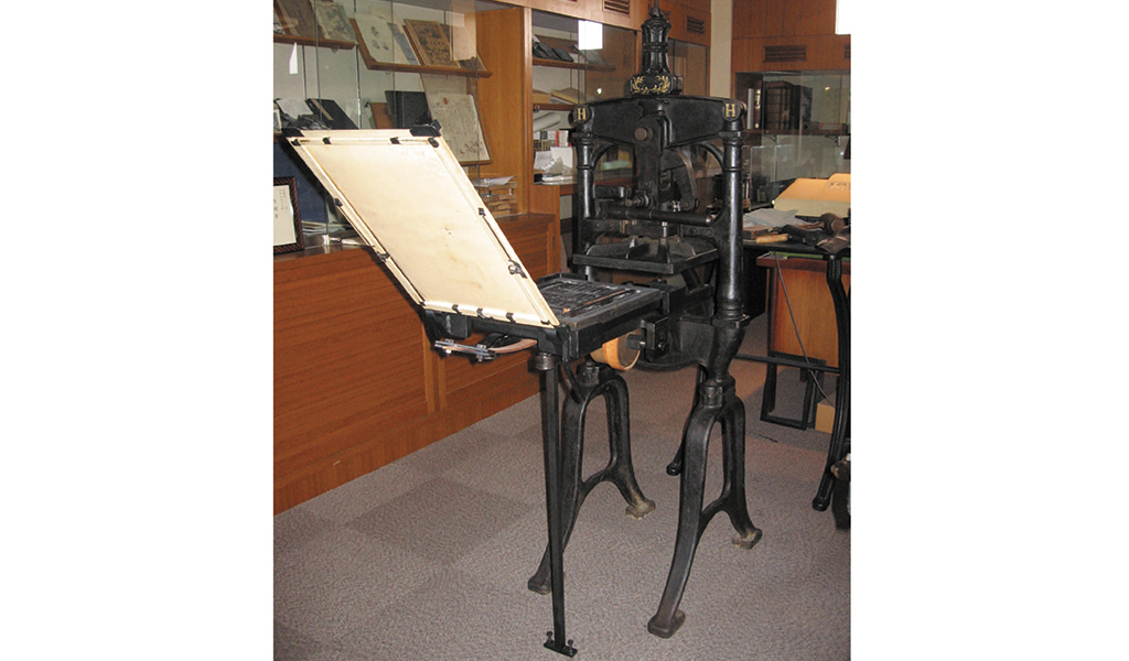 機械遺産Mechanical Engineering Heritage