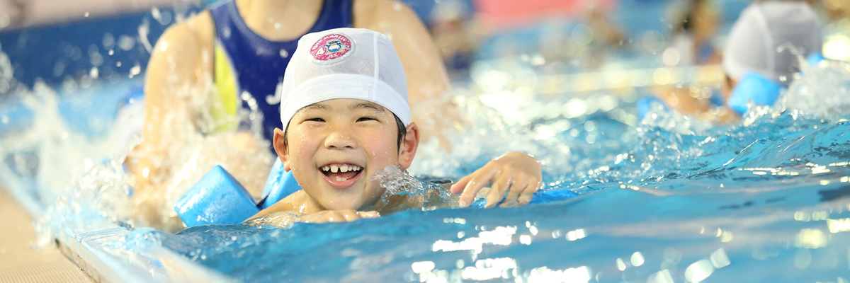 JSS富雄スイミングスクール | 株式会社ジェイエスエス