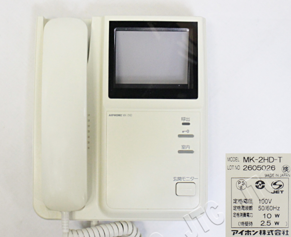 MK-2HD-T | 日本電話取引センター（中古ビジネスホン通販）