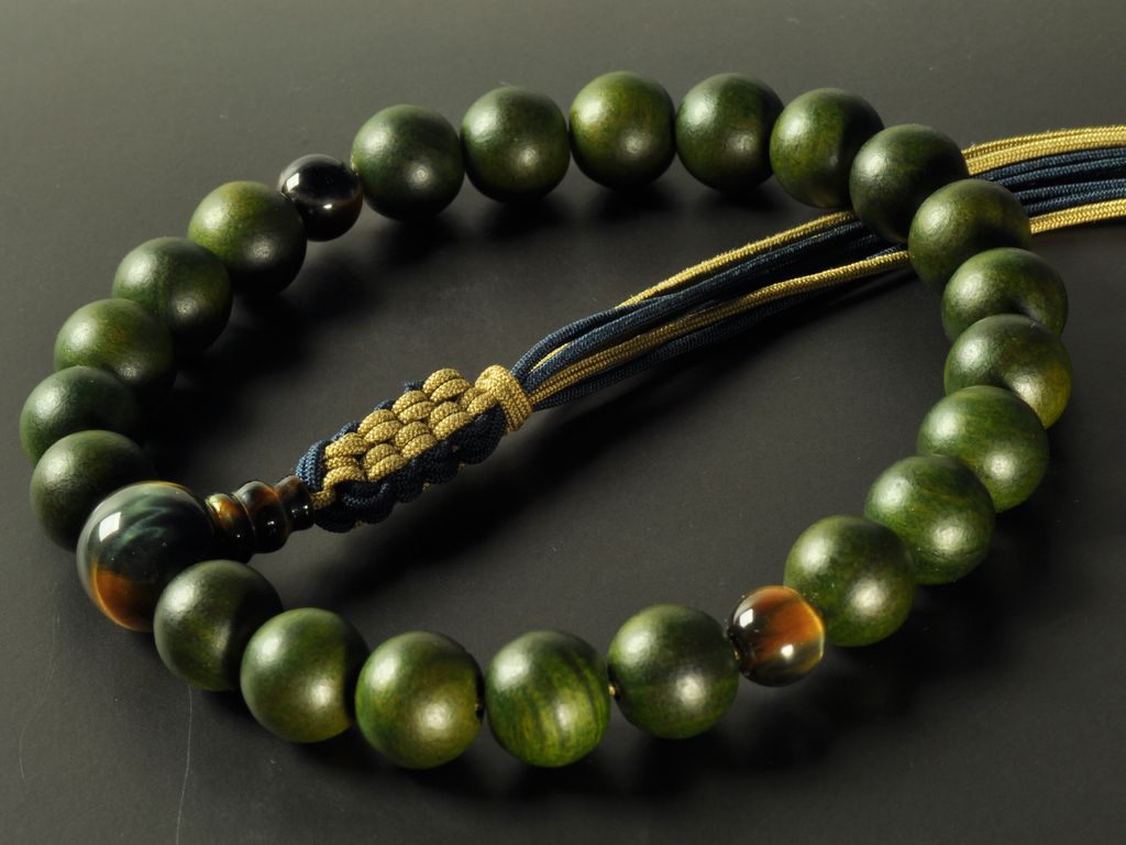 緑檀（22玉） 混虎眼石 仕立て 八本組紐房（鉄紺/きつね色） 浄土真宗