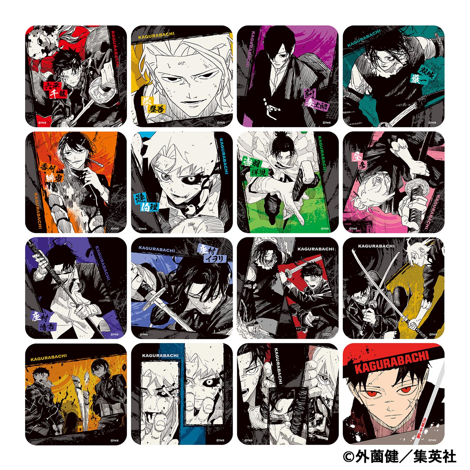 ジャンプフェスタ公式ショップ｜ジャンプフェスタ 2026