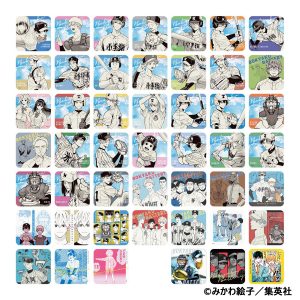 ジャンプフェスタ公式ショップ｜ジャンプフェスタ 2026