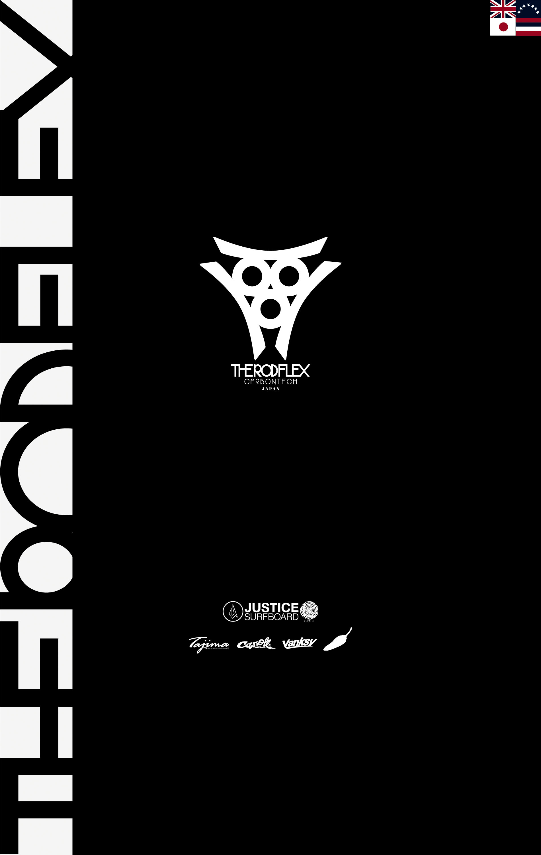 2026 THE ROD FLEX TECH