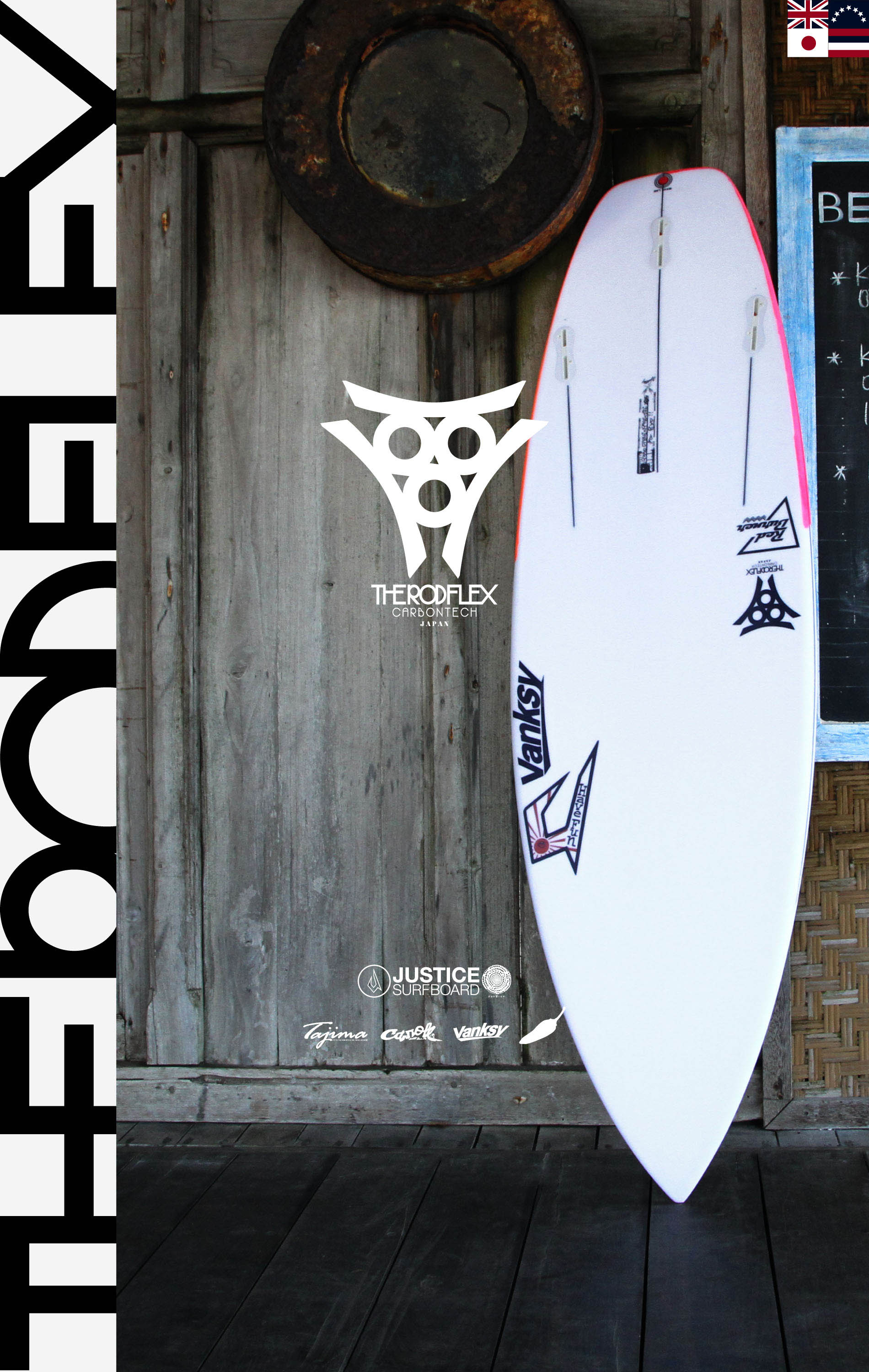 2026 THE ROD FLEX TECH