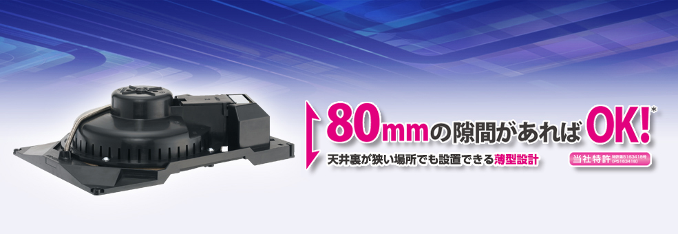 天井スピーカー SB-X167 | スピーカー(放送設備) | JVC