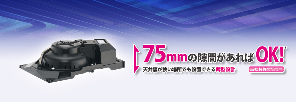 天井スピーカー SB-X127 | スピーカー(放送設備) | JVC