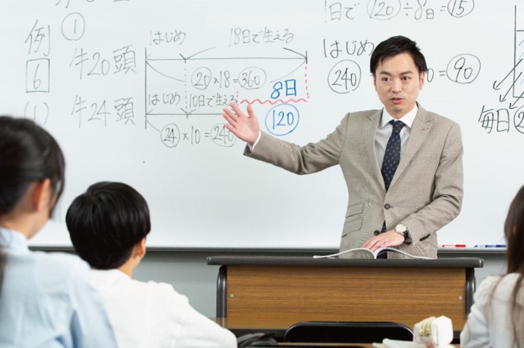 名進研御器所校】の口コミ・料金・春期講習をチェック - 塾ナビ