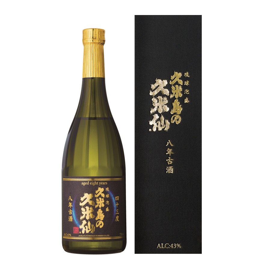 8年古酒43度 | 商品案内 | 【公式】沖縄 泡盛・古酒の酒造所 久米島の