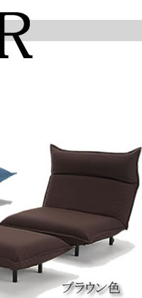 Lifit（ライフィット）｜家具 通販 K-Style.（ソファー）