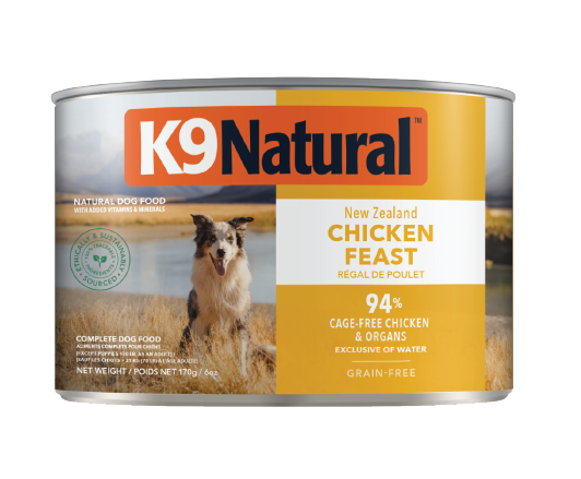 K9ラム＆キングサーモン・フィースト 170g｜ドッグフード｜K9