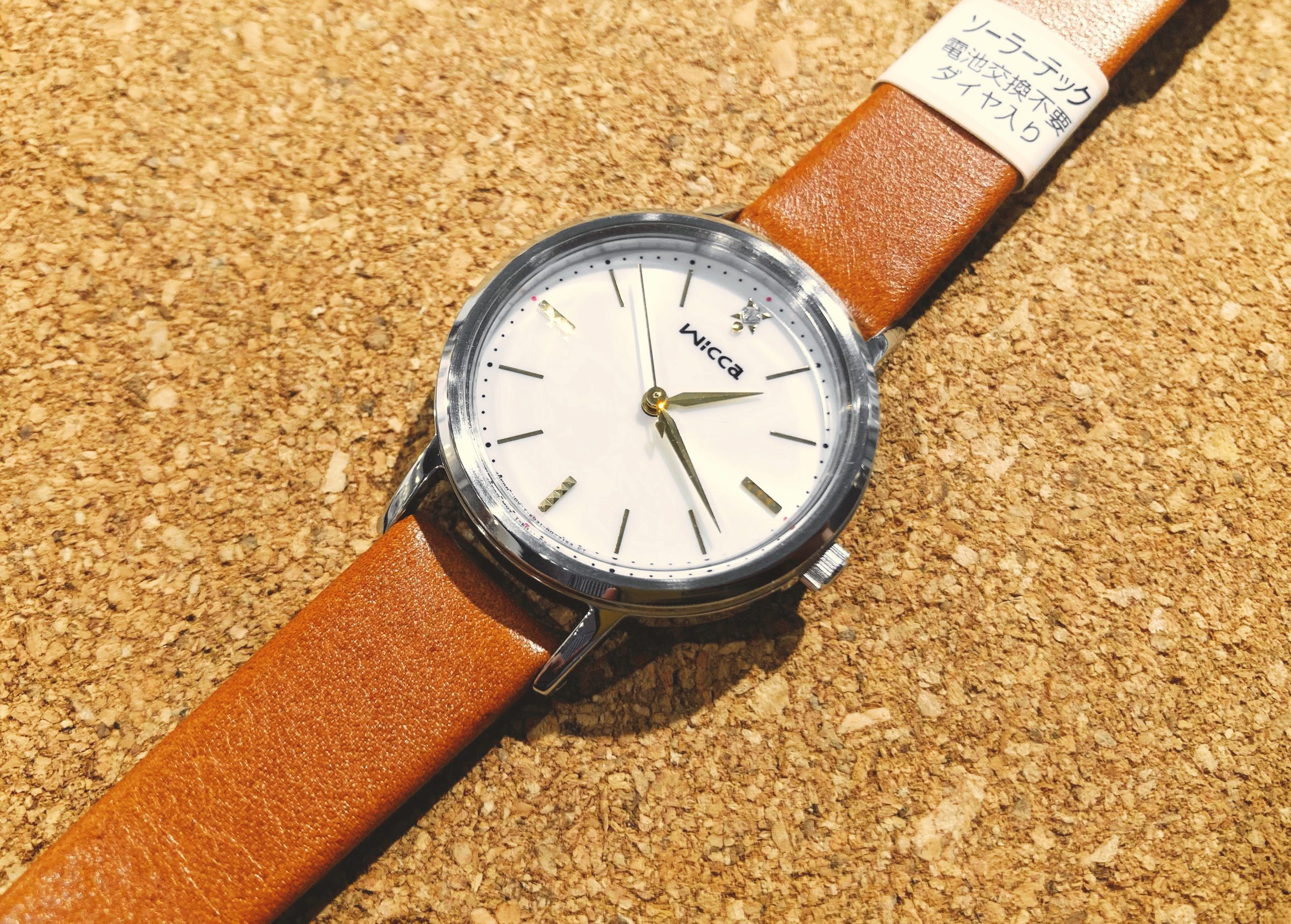 ベルトを替えるだけで印象が変わります 🍄鹿児島ロフト店🍄 | オン