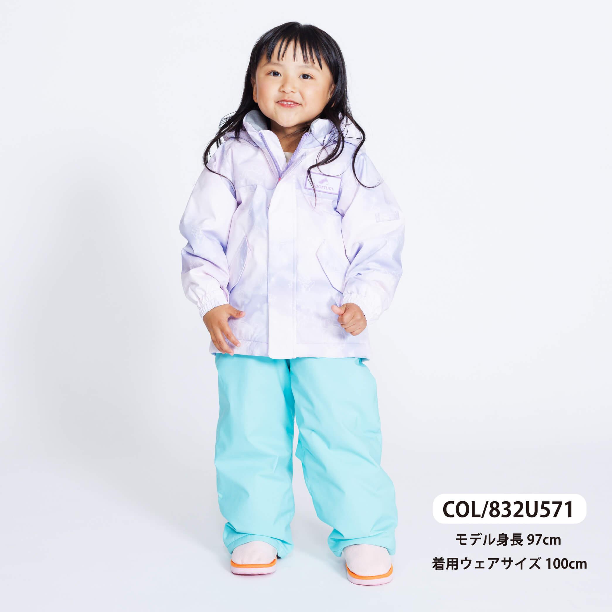 SPS56300 TODDLER SNOW SUIT | KIDS | ONYONE オンヨネ