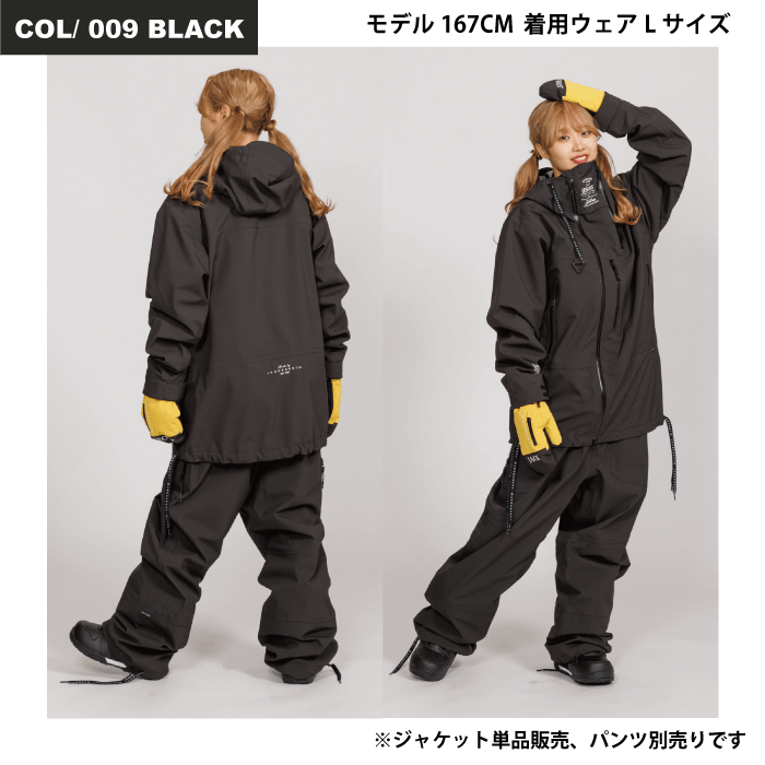 JFJ96C01 3L EXPLORER JK2 | SNOW BOARD | ONYONE オンヨネ