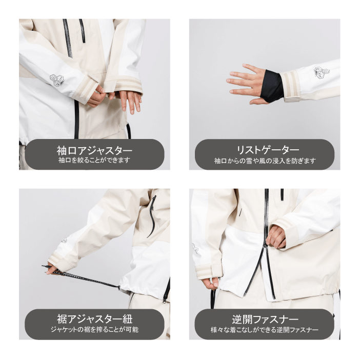 JFJ96C01 3L EXPLORER JK2 | SNOW BOARD | ONYONE オンヨネ