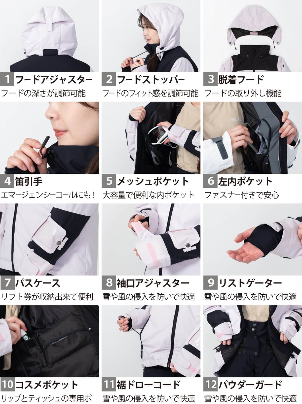 ONS87530 LADIES' SUIT | SKI | ONYONE オンヨネ