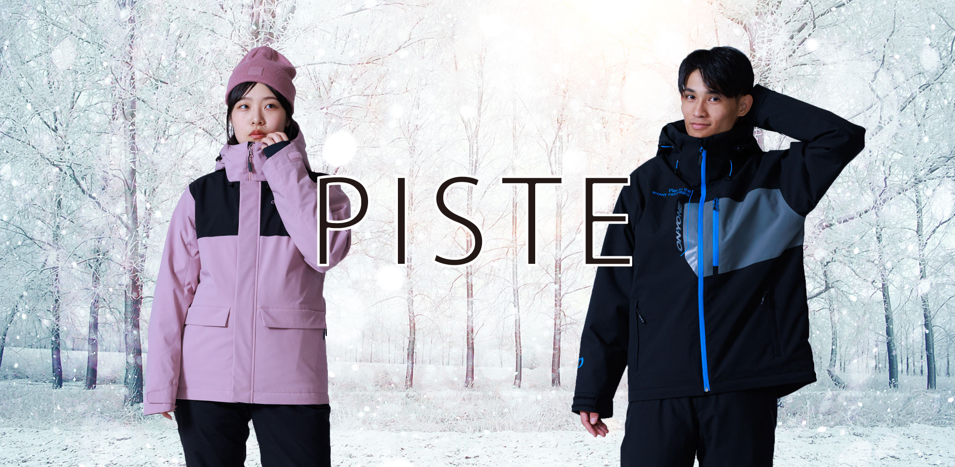 SKI - 2025-26 | ONYONE