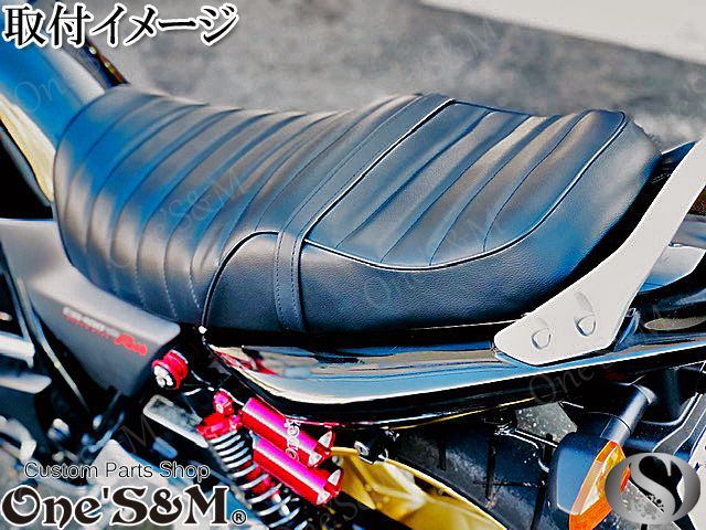 大人気シートが再入荷！ - One'S&Mのブログ♪