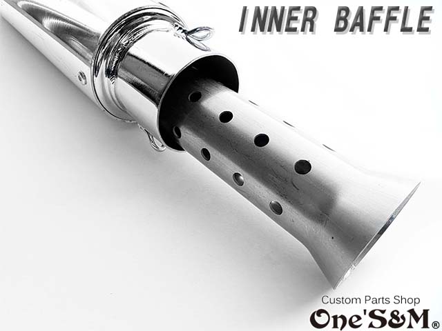 アウトレット 50.8φ マフラーサイレンサー エキパイ 対応 インナー