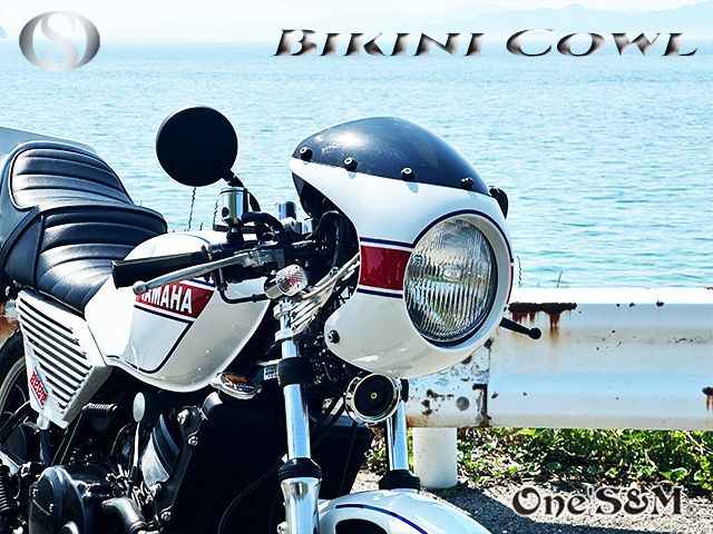 4ミニ・中型車用 ヘッドライト ビキニカウル ロケットカウル クリア