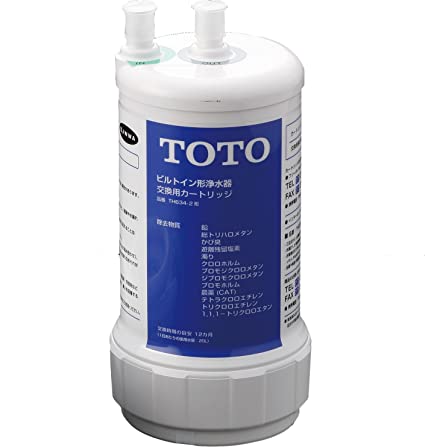 TH634-2 浄水カートリッジ【TOTO】のことなら配管 水道 部品・水まわり